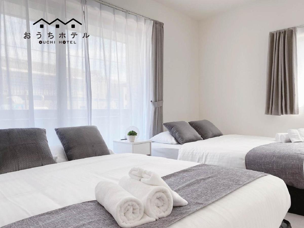 Ouchi Hotel Miyajimaguchi 廿日市 外观 照片