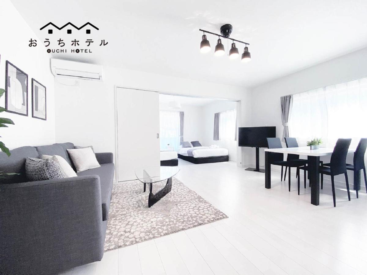 Ouchi Hotel Miyajimaguchi 廿日市 外观 照片