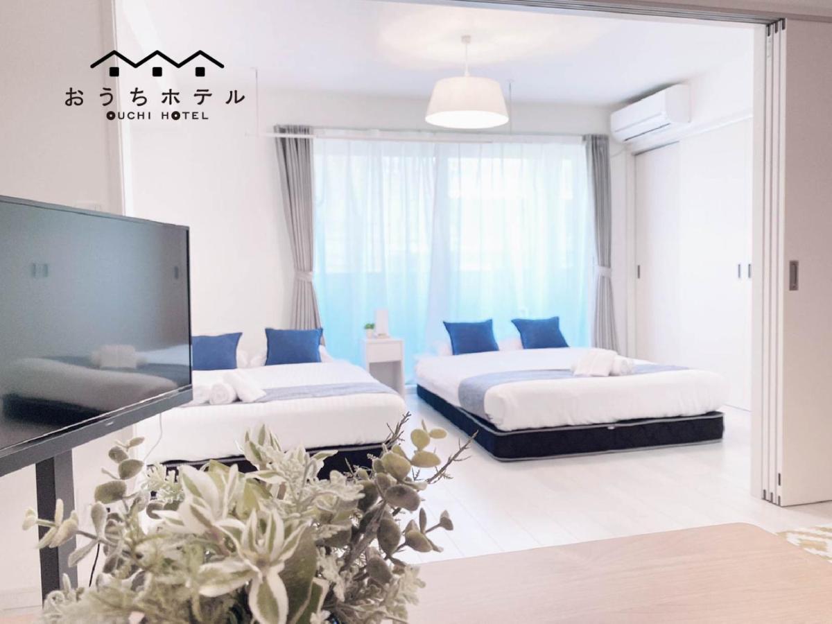 Ouchi Hotel Miyajimaguchi 廿日市 外观 照片