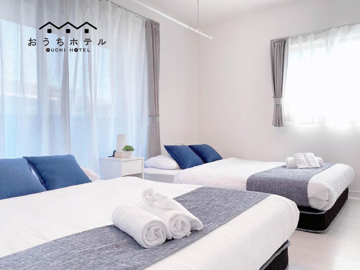 Ouchi Hotel Miyajimaguchi 廿日市 外观 照片