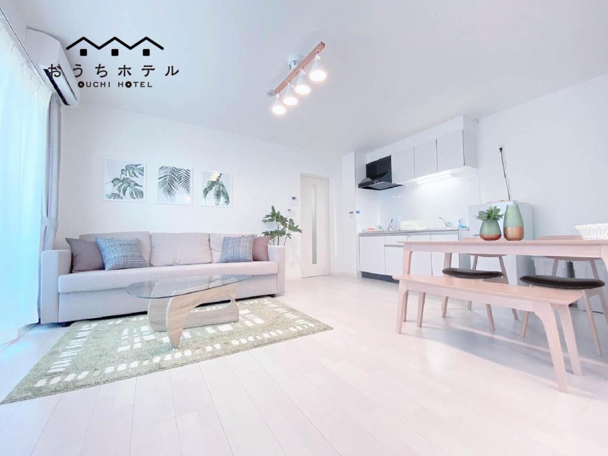Ouchi Hotel Miyajimaguchi 廿日市 外观 照片