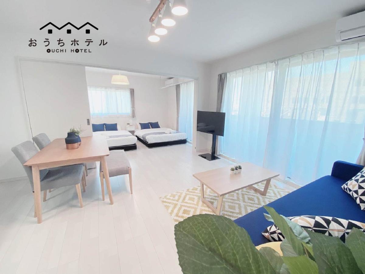 Ouchi Hotel Miyajimaguchi 廿日市 外观 照片