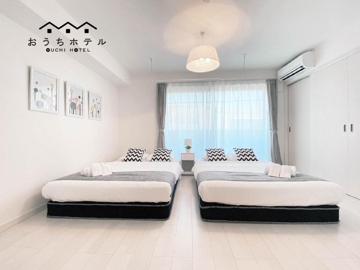 Ouchi Hotel Miyajimaguchi 廿日市 外观 照片