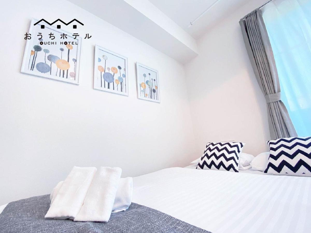Ouchi Hotel Miyajimaguchi 廿日市 外观 照片