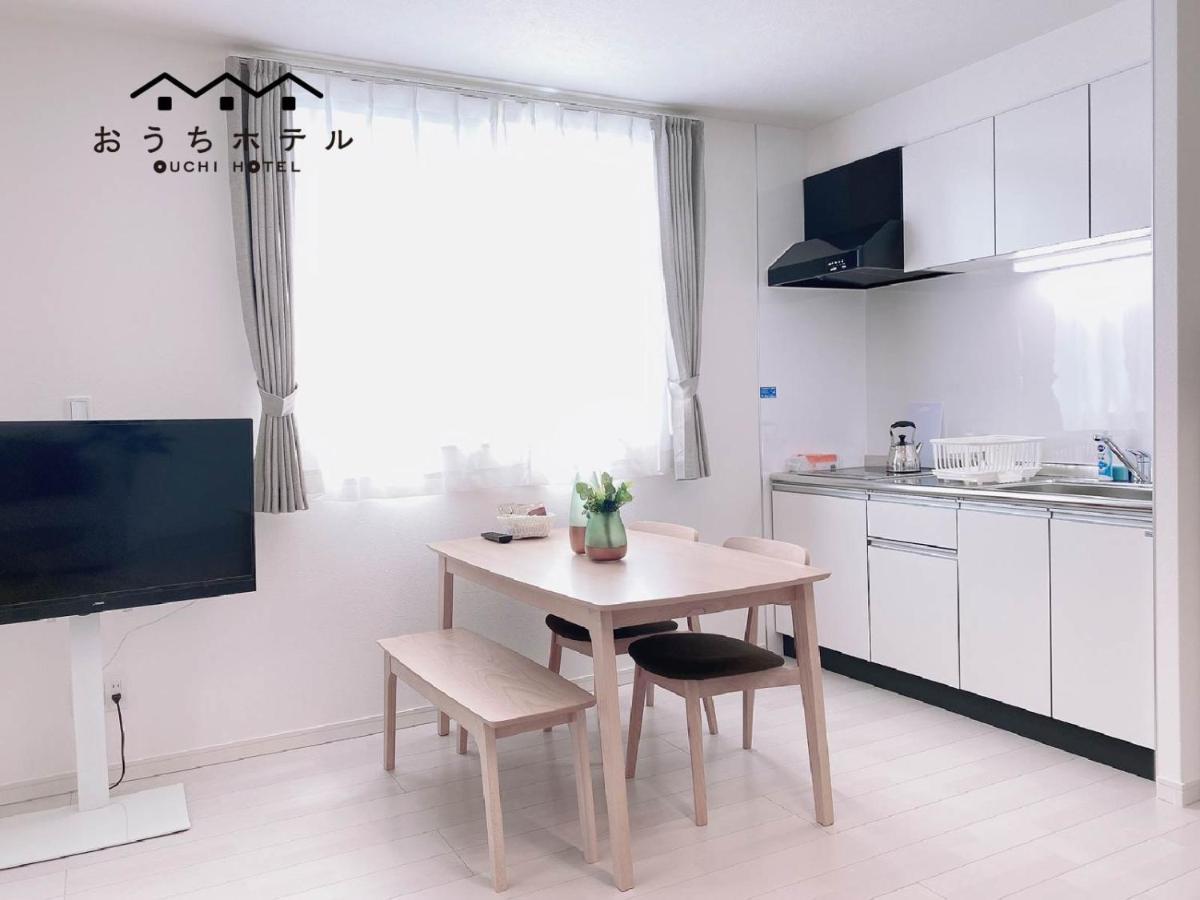 Ouchi Hotel Miyajimaguchi 廿日市 外观 照片