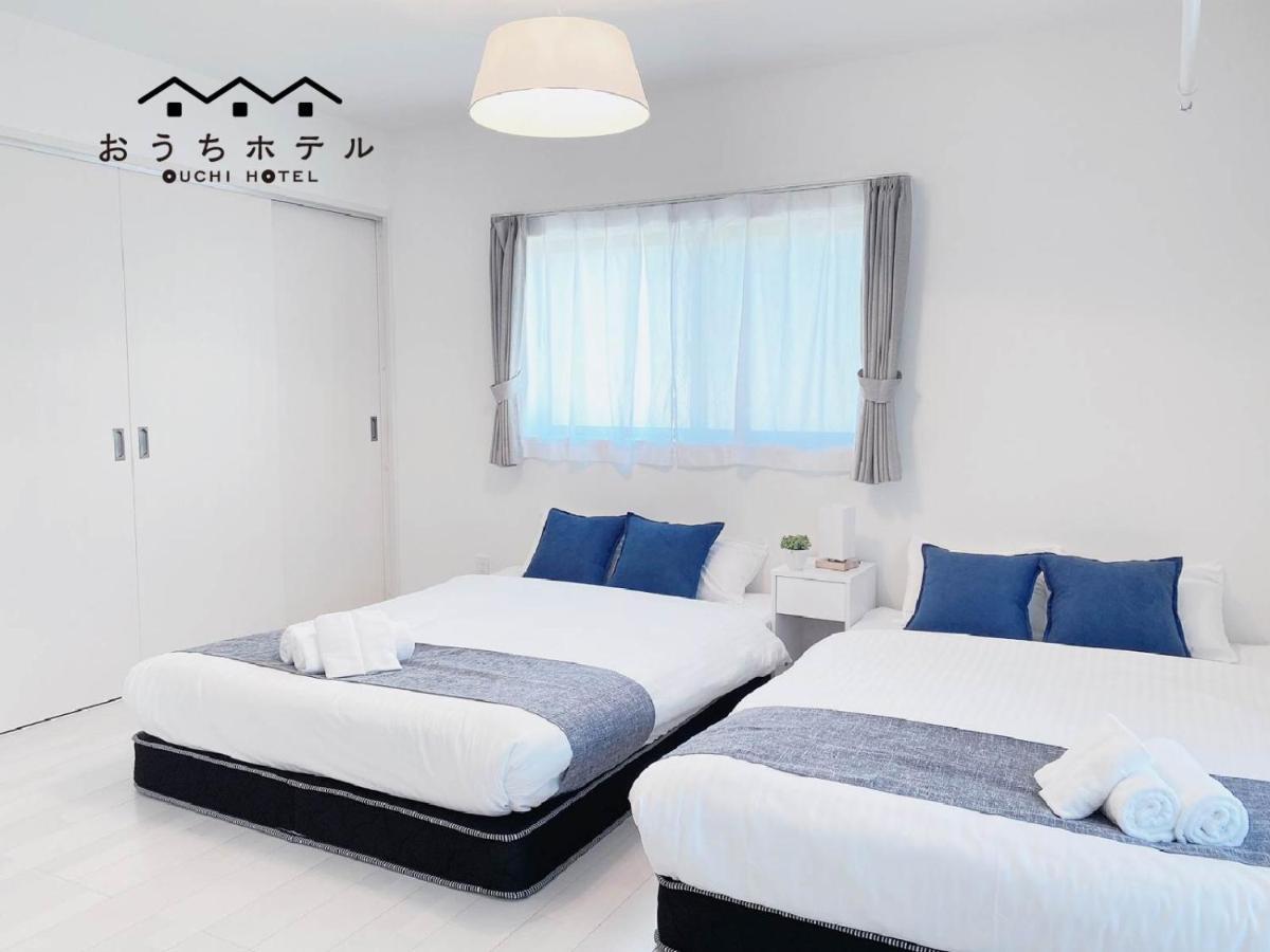 Ouchi Hotel Miyajimaguchi 廿日市 外观 照片